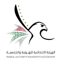 Federal Authority for Identity